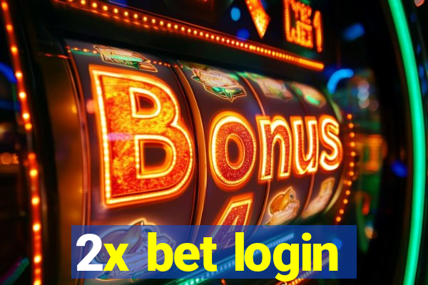 2x bet login