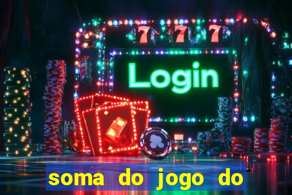 soma do jogo do bicho 3311