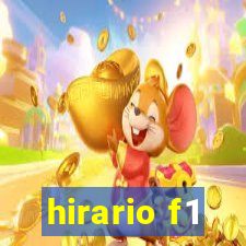 hirario f1