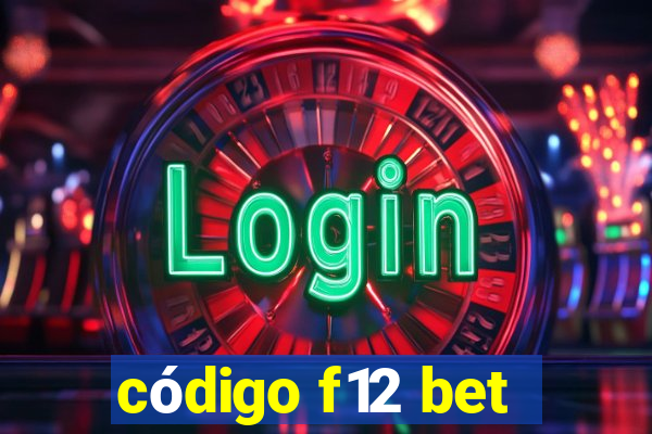 código f12 bet