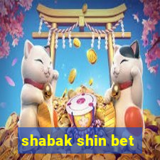 shabak shin bet