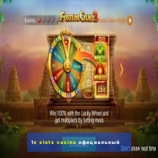 1x slots casino официальный