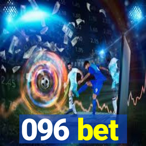 096 bet