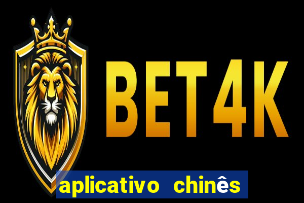 aplicativo chinês de jogos