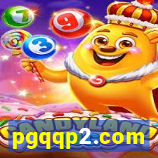 pgqqp2.com