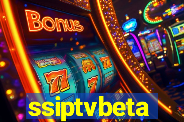 ssiptvbeta