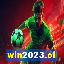 win2023.oi