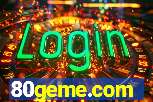 80geme.com