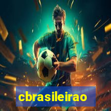 cbrasileirao