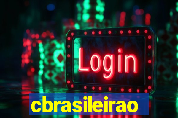 cbrasileirao