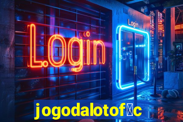 jogodalotof谩cil