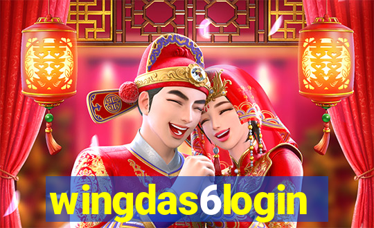 wingdas6login