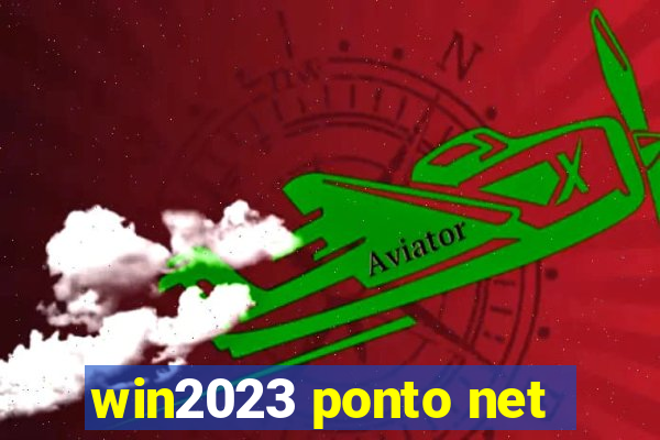 win2023 ponto net