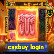 cssbuy login