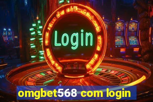 omgbet568 com login