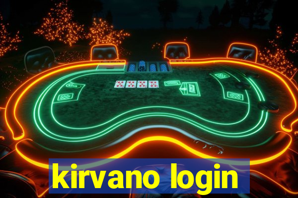 kirvano login