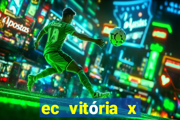 ec vitória x atlético-mg palpite