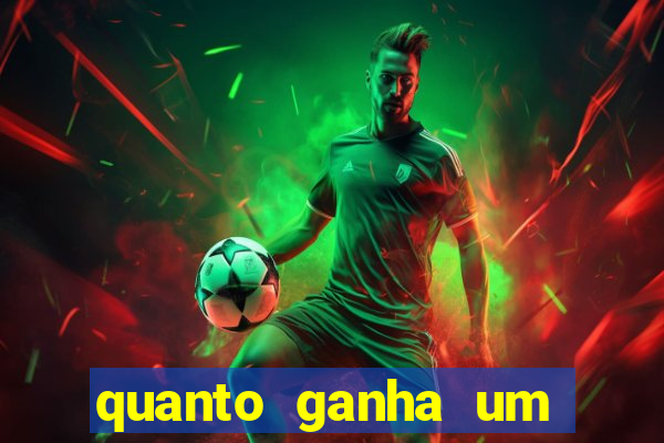 quanto ganha um gandula do flamengo