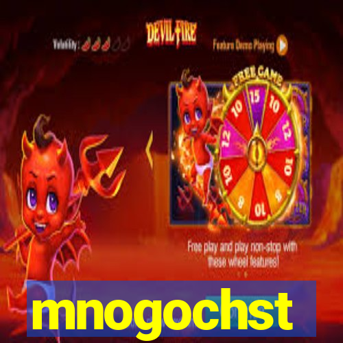 mnogochst