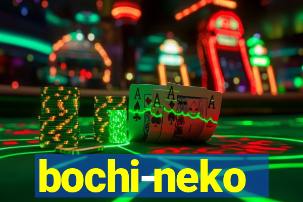 bochi-neko