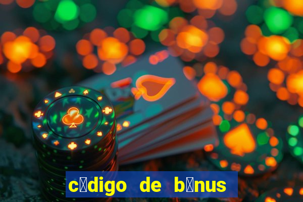 c贸digo de b么nus pixbet dep贸sito