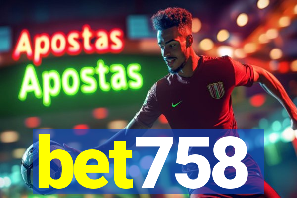 bet758