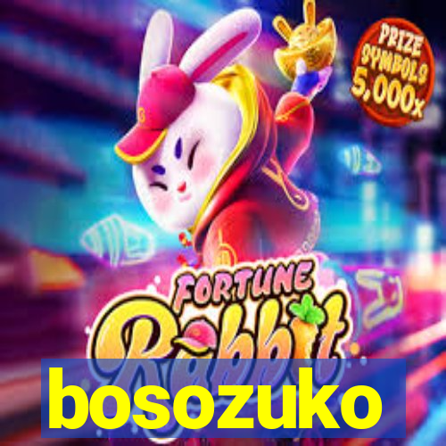 bosozuko