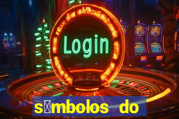 s铆mbolos do corinthians png