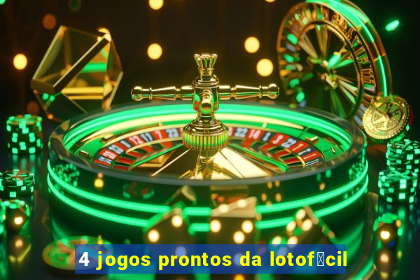 4 jogos prontos da lotof谩cil