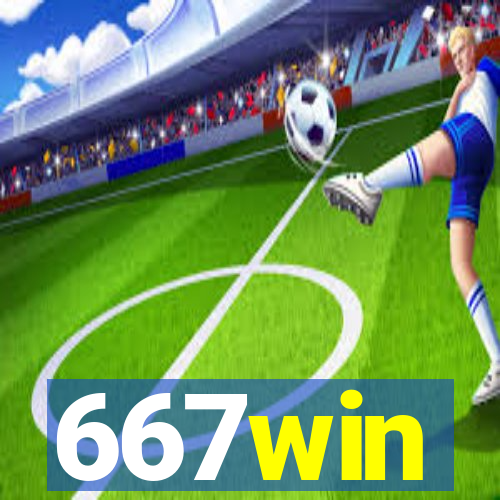 667win