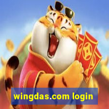 wingdas.com login