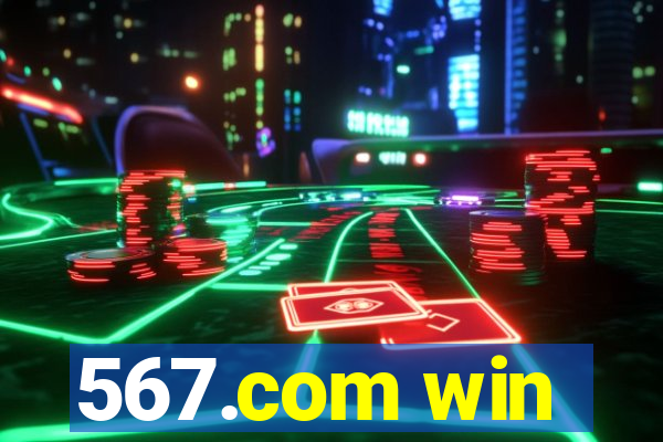 567.com win