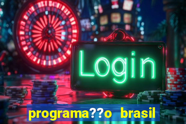 programa??o brasil nos jogos olímpicos