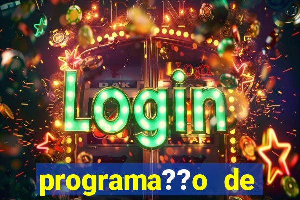 programa??o de brasil nos jogos olímpicos