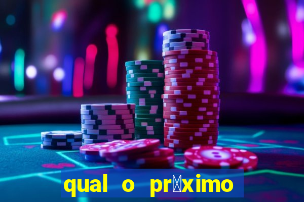 qual o pr贸ximo jogo do vit贸ria