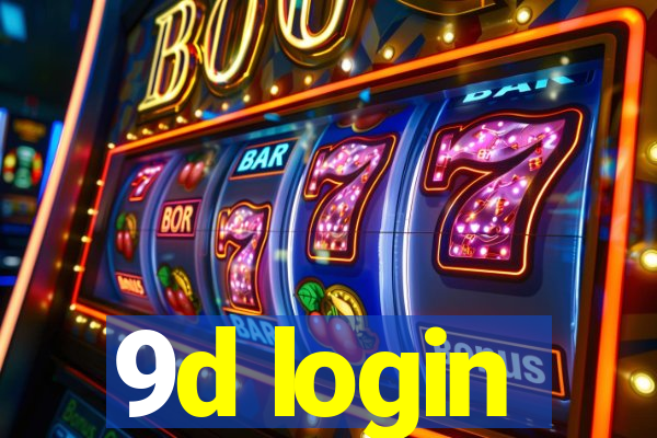 9d login