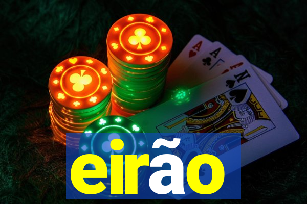 eirão