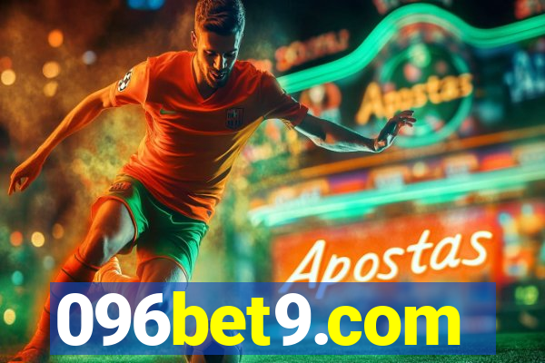 096bet9.com