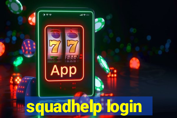 squadhelp login