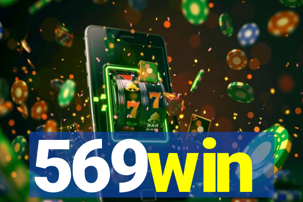 569win