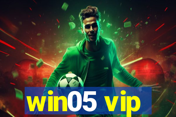 win05 vip