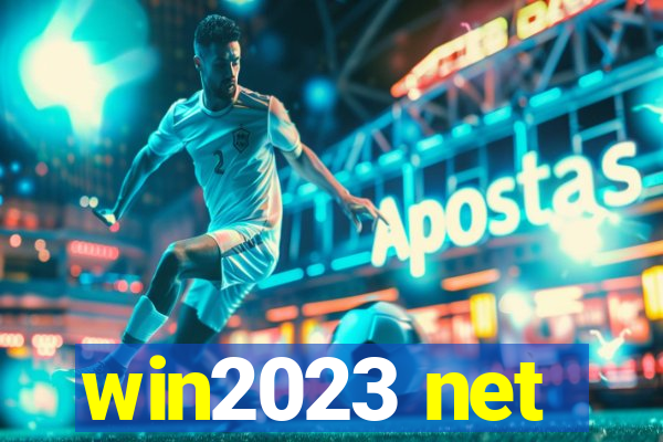 win2023 net