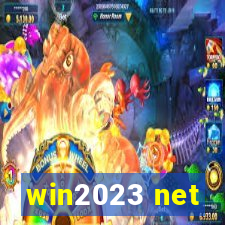 win2023 net