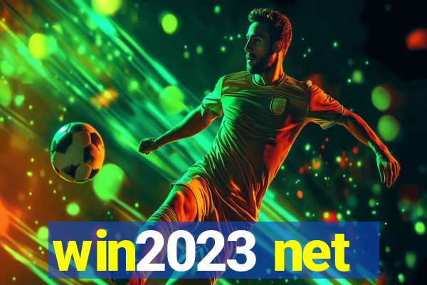 win2023 net