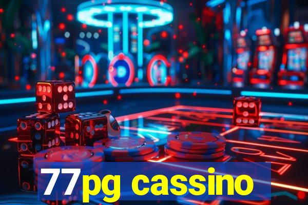 77pg cassino