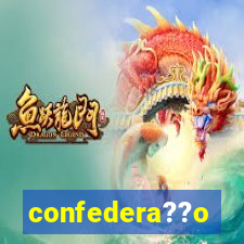 confedera??o brasileira de futebol jogos