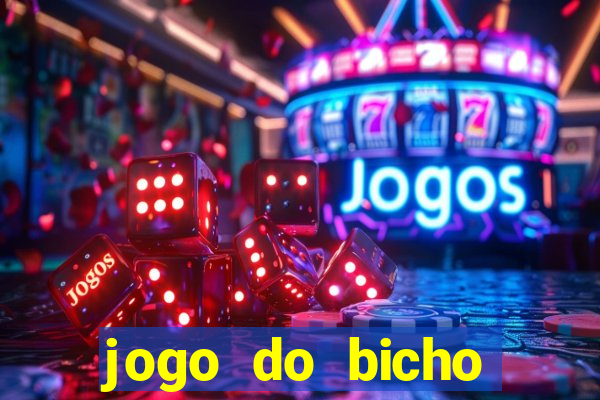 jogo do bicho preferida matinal