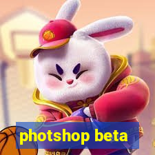 photshop beta