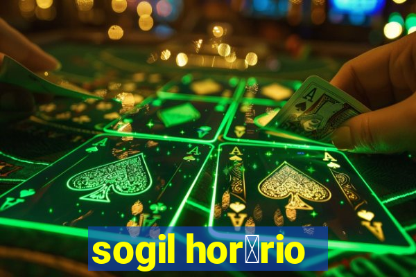 sogil hor谩rio