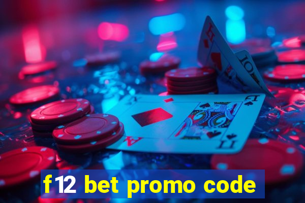 f12 bet promo code